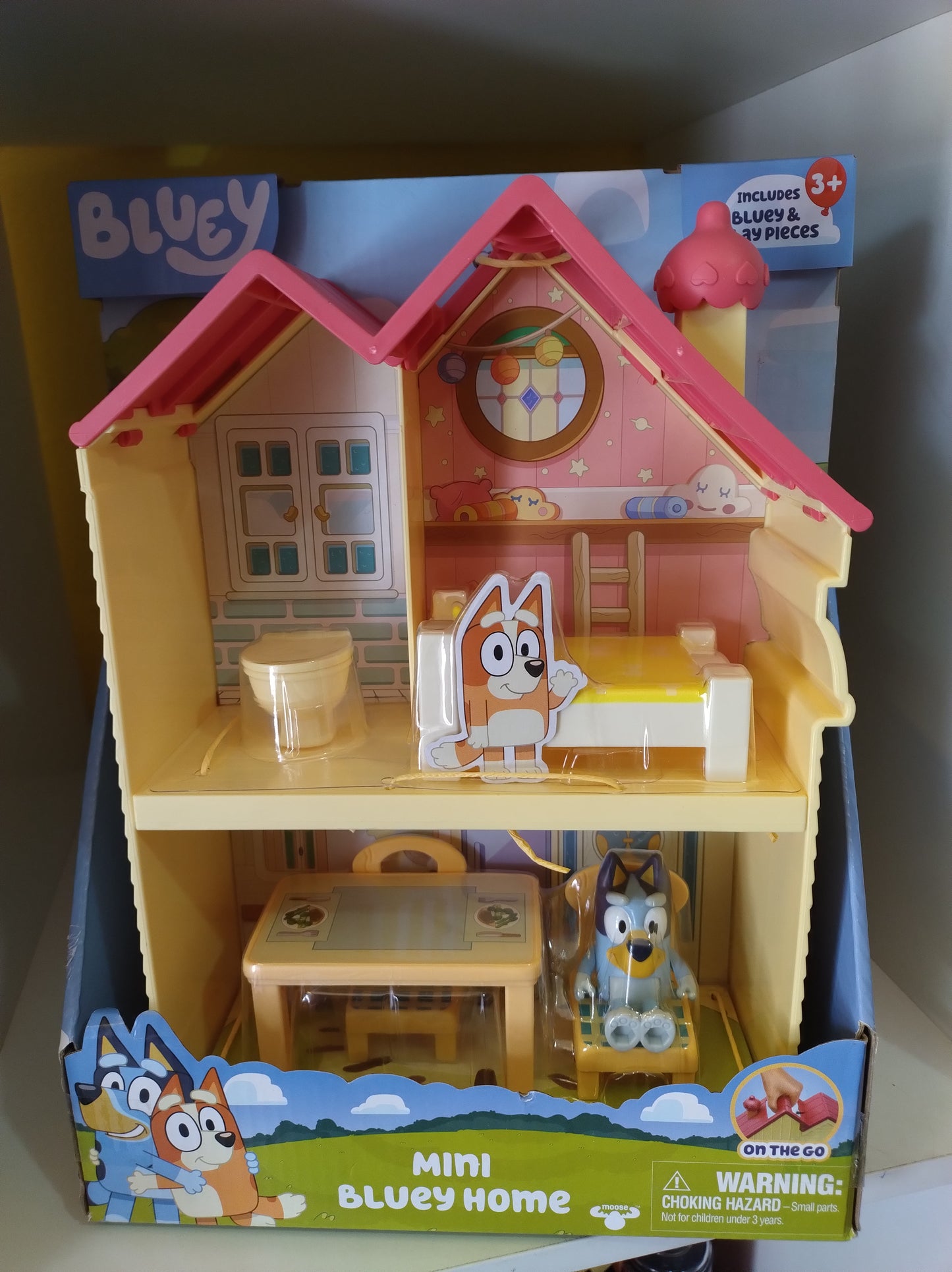 Bluey Home