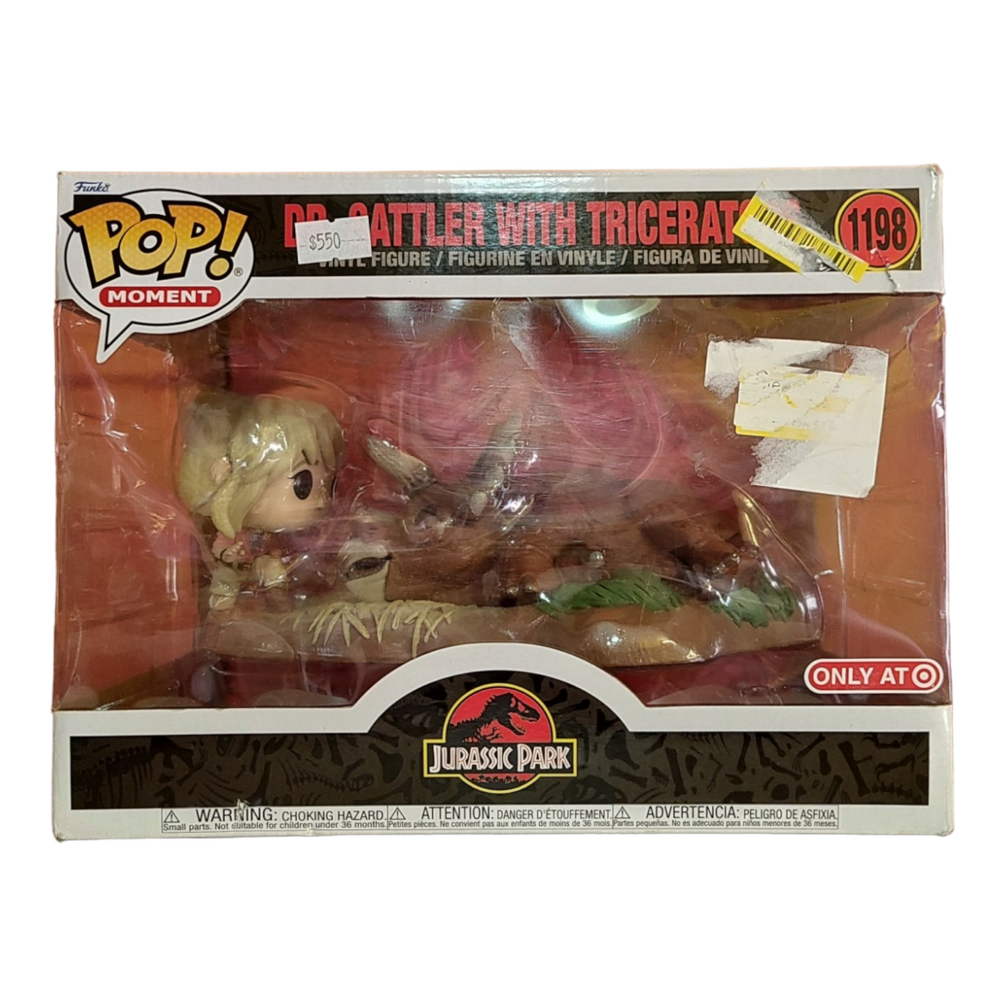 Funko Jurassic park